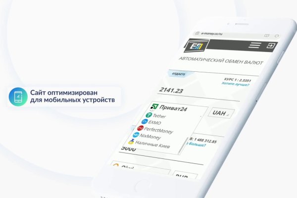 Кракен клир ссылка