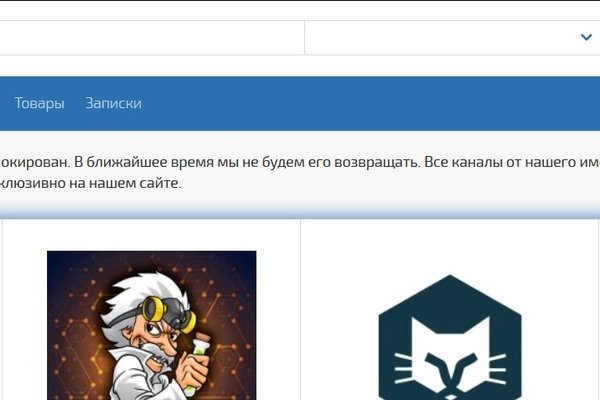 Kraken рабочее зеркало onion