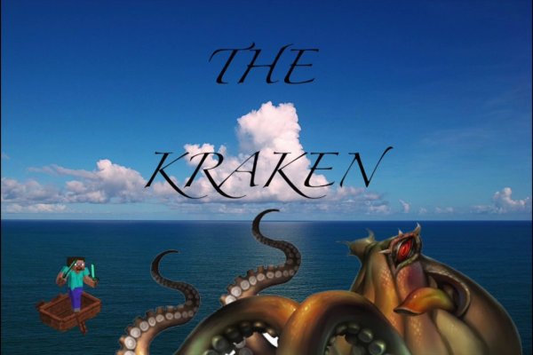 2kr kraken