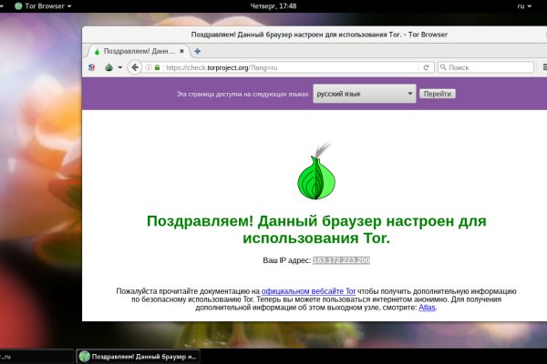 Кракен маркетплейс kr2web in