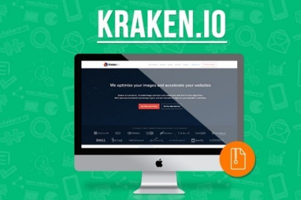 Kraken tor link