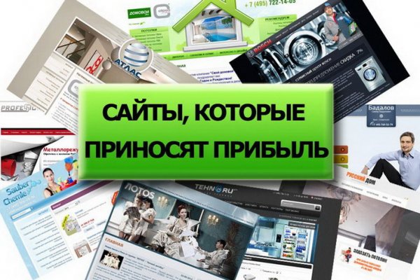 Кракен зеркало 2025
