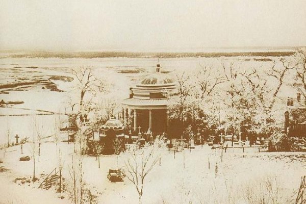 Как войти в кракен