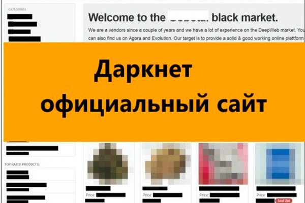Кракен сайт kr2web in цены